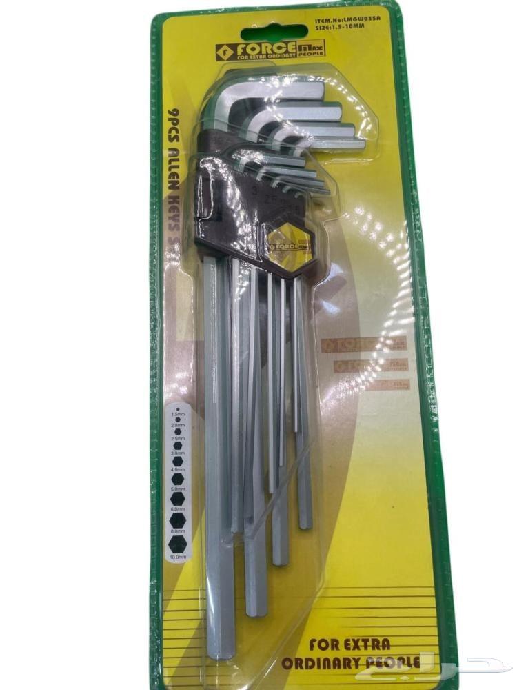 Key set64423292263809110