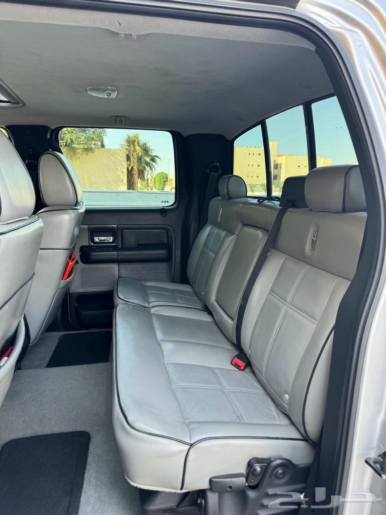 لينكون بك اب حوض64426066548226112