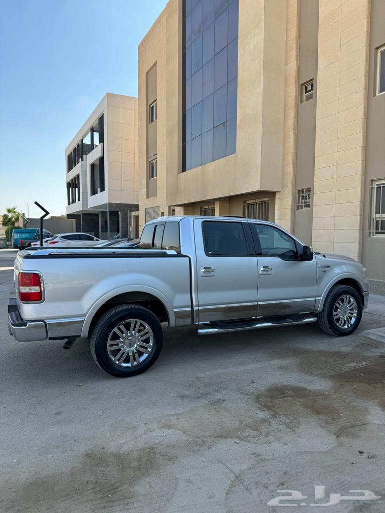 لينكون بك اب حوض64426066548226110