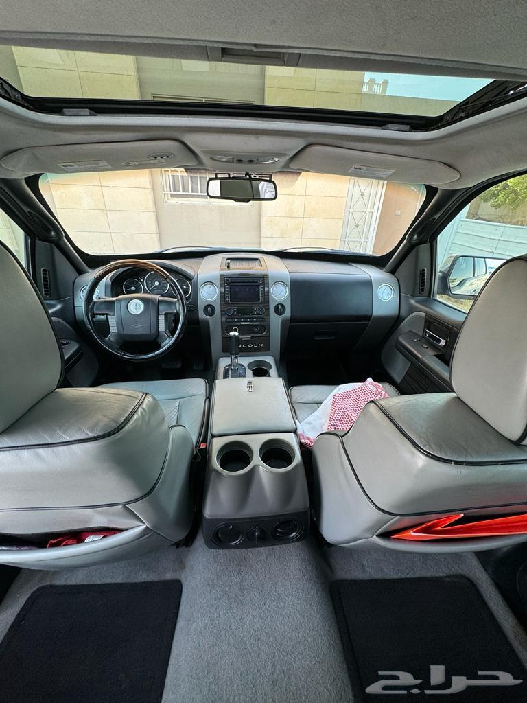 لينكون بك اب حوض64426066548226113