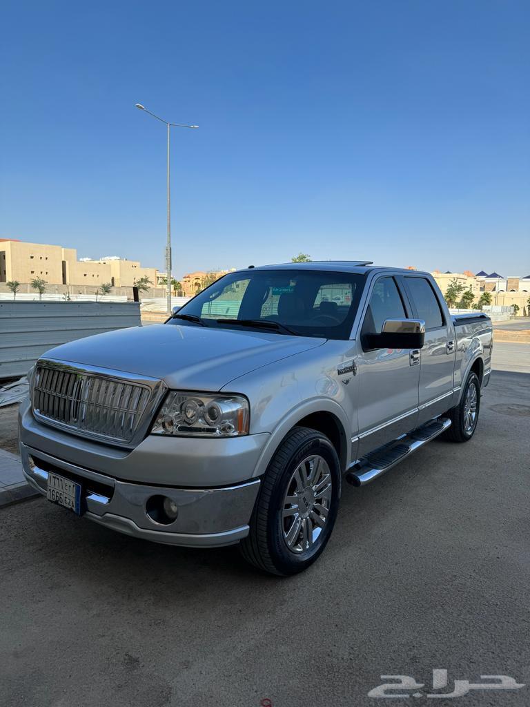 لينكون بك اب حوض64426066548226114