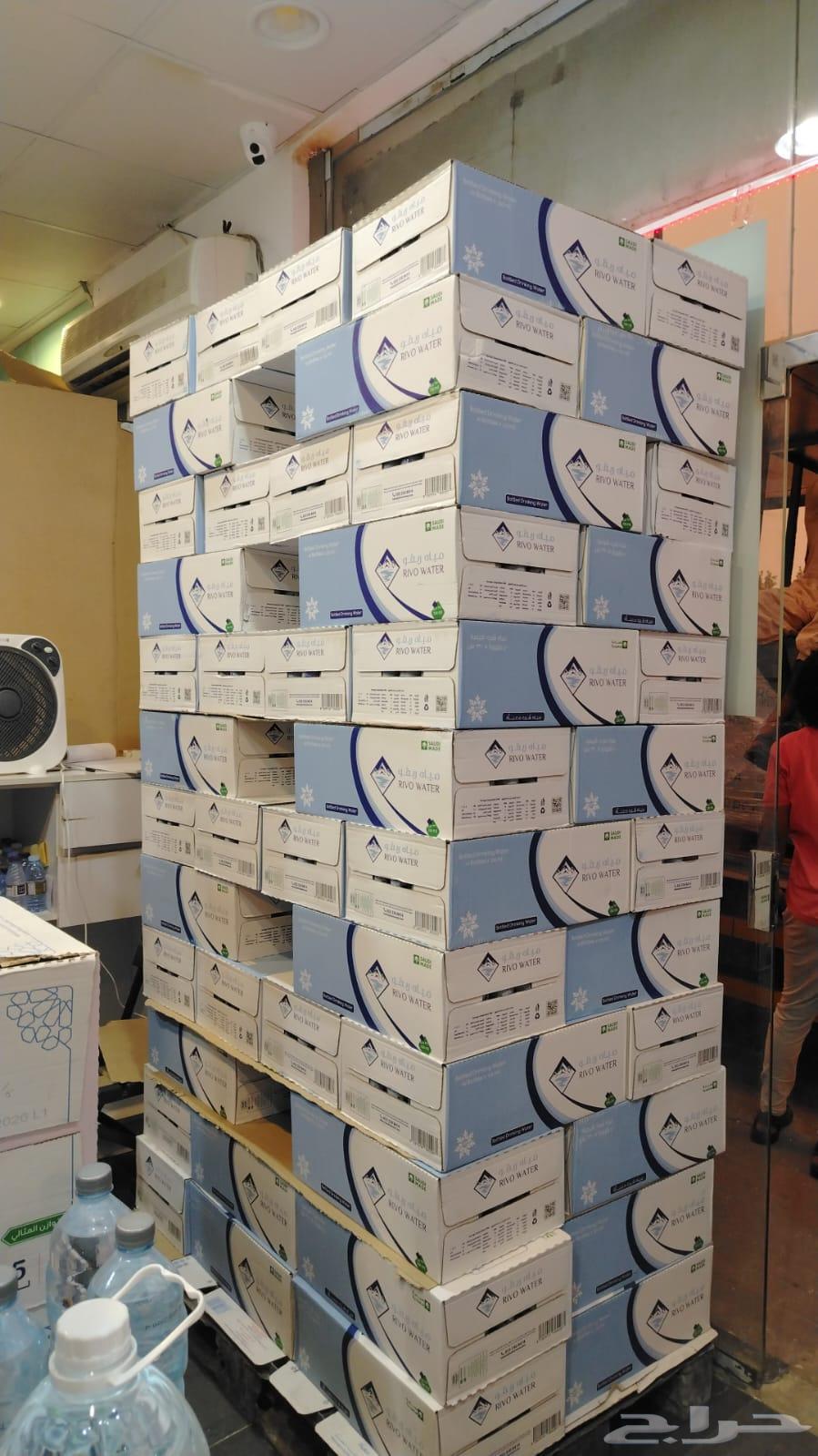 New and excellent Revo water on offer for 7.5 riyals at Saydiom 264260407900802110