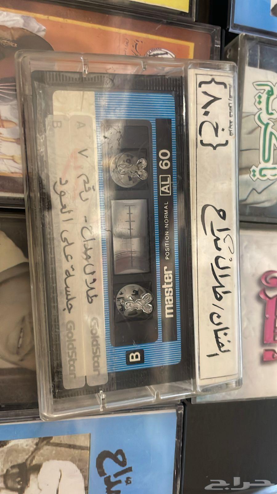 للبيع كست وسيدهات طلال مداح64257754282626112