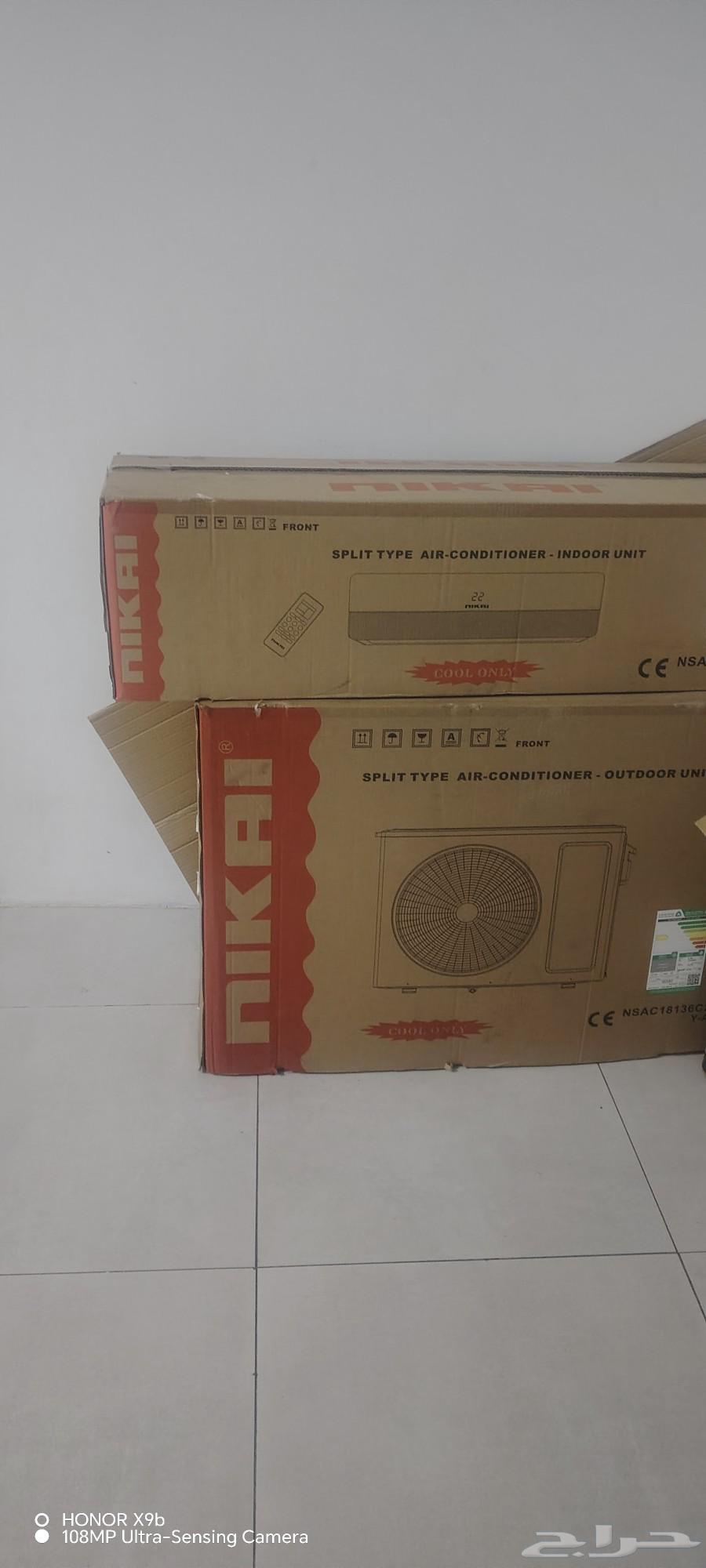 مكيف سبلت طن ونص جديد لم يفتح بعد64265468278785110