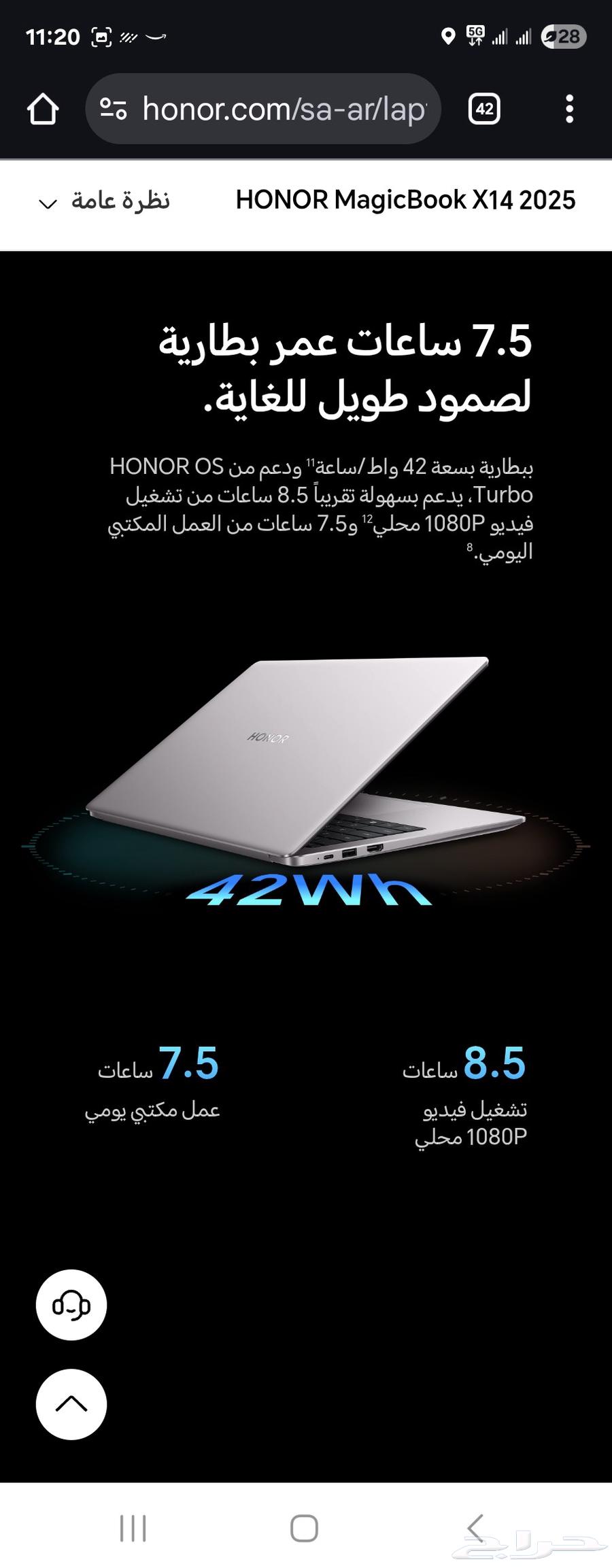 لاب توب laptop جديد بالكرتون بسعر ممتاز مع مواصفات رائعه64264122003203113