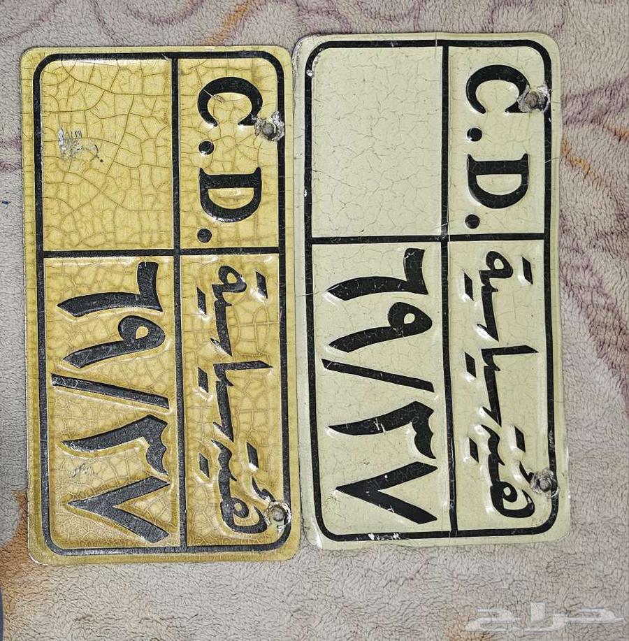 لوحة تراثية   اقتناء64261346397953112