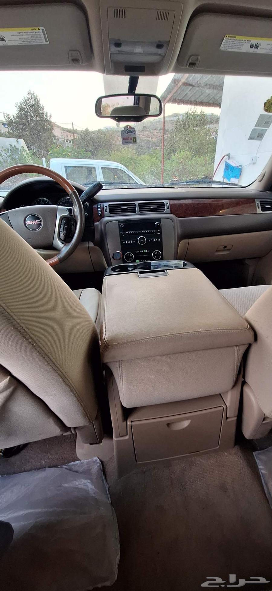 يوكون قصير 201264424520353794114