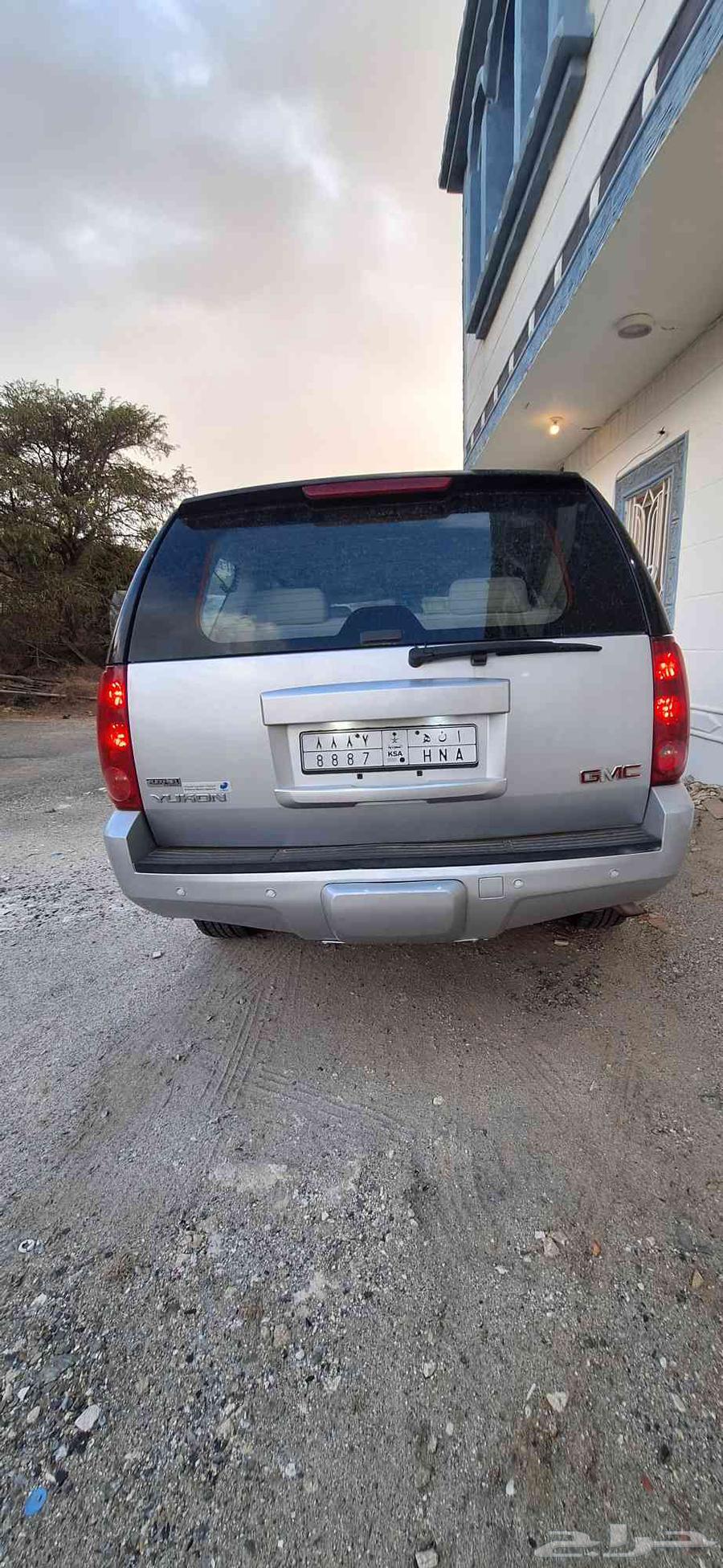 يوكون قصير 201264424520353794112