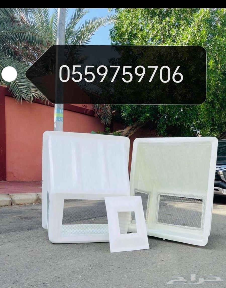 غطاء مكيفات فايبر جلاص64269043280514111