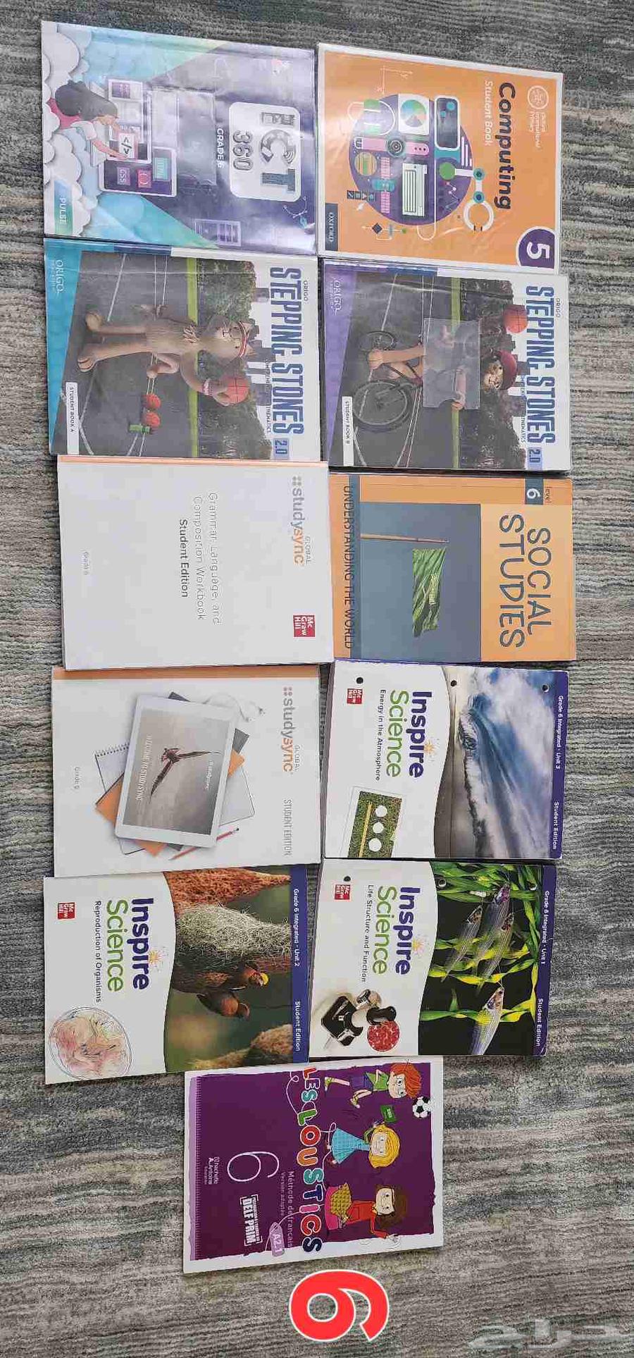 كتب مستعمله نظيف64264293382913112