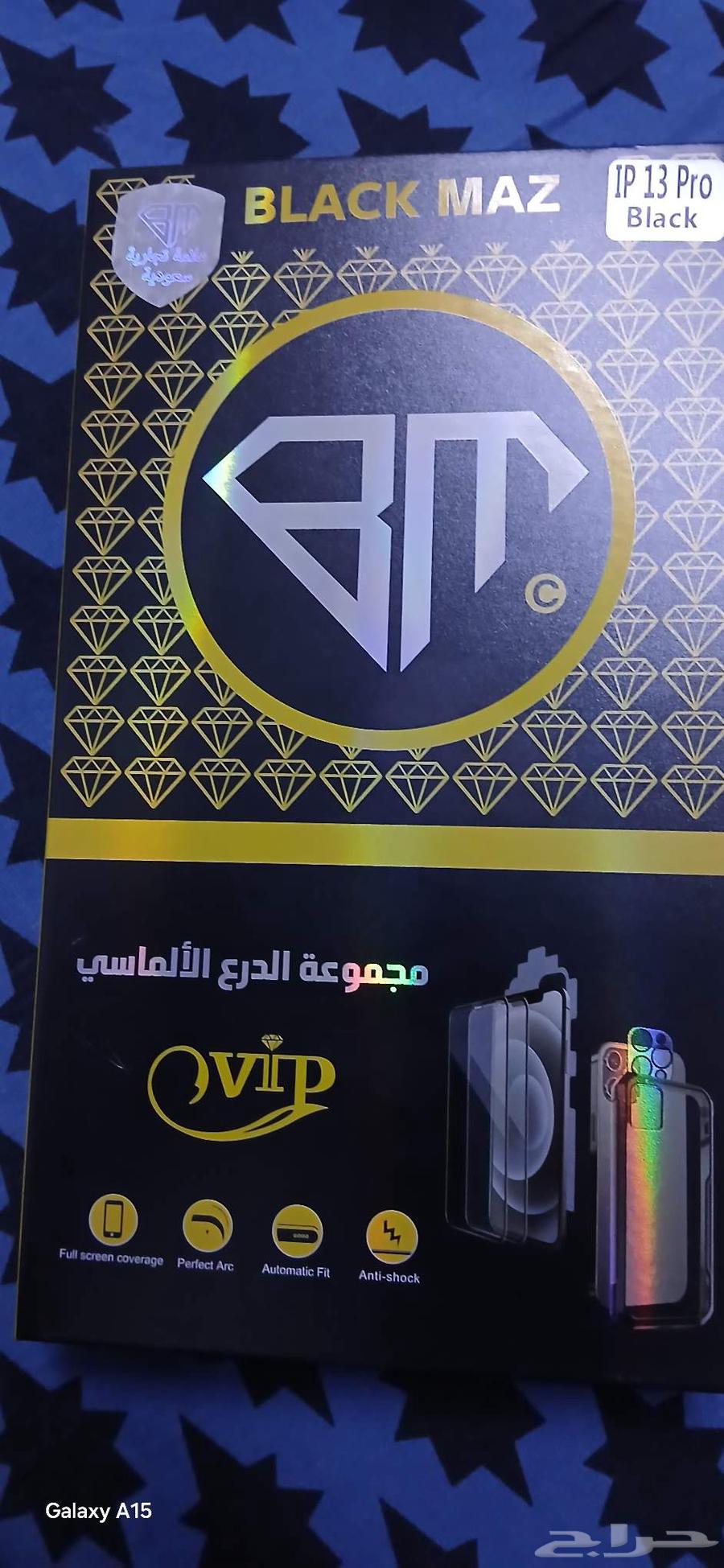 بيعه سريعه القطعه بريالين والمغناطيس ب 1 ريال64257224634881110