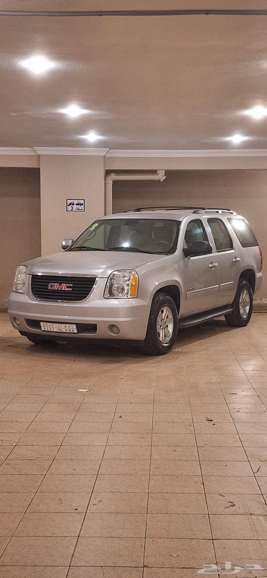 يوكون قصير 201264424520353794110