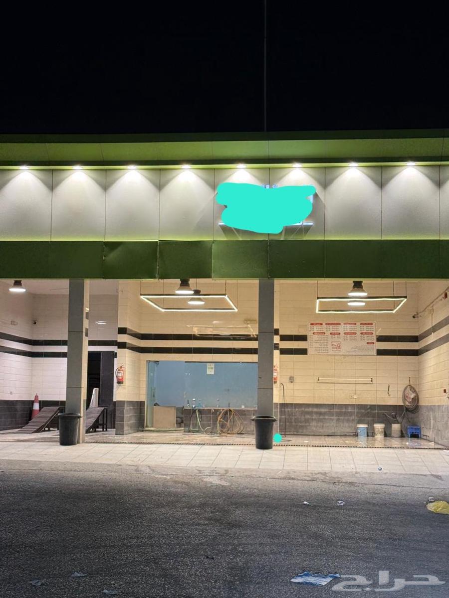 Car wash for sale63613594958466111