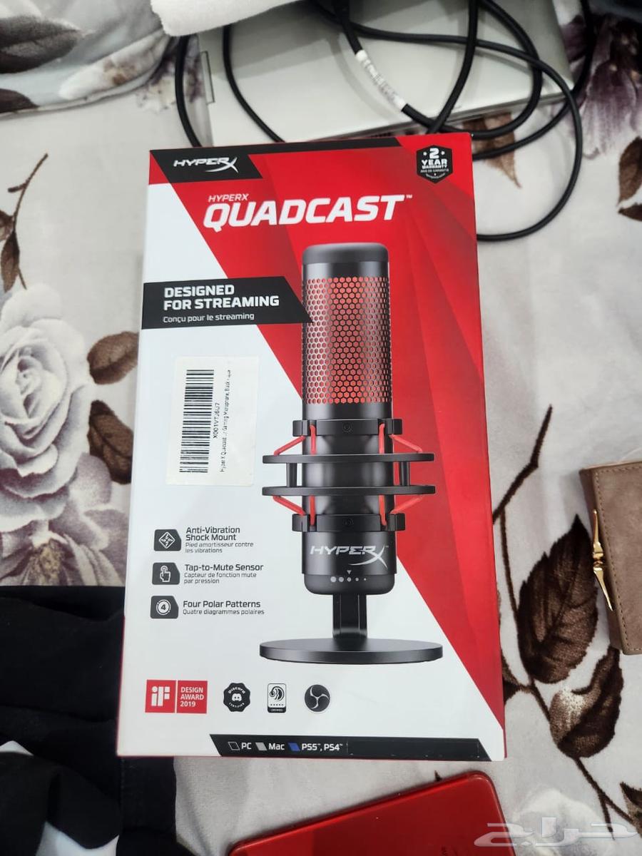 HyperX QuadCast Microphone64257234364291110