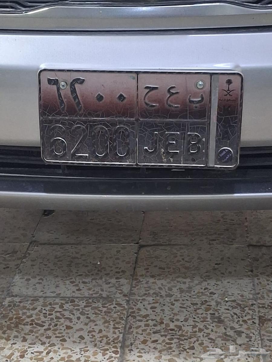 لوحه مميزه للبيع ل ع ح 620064427717557763110