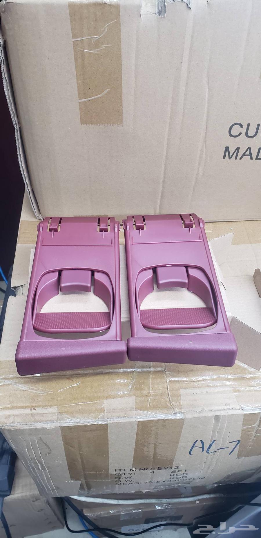 ديكورات هيلوكس داخليه64426955213826111