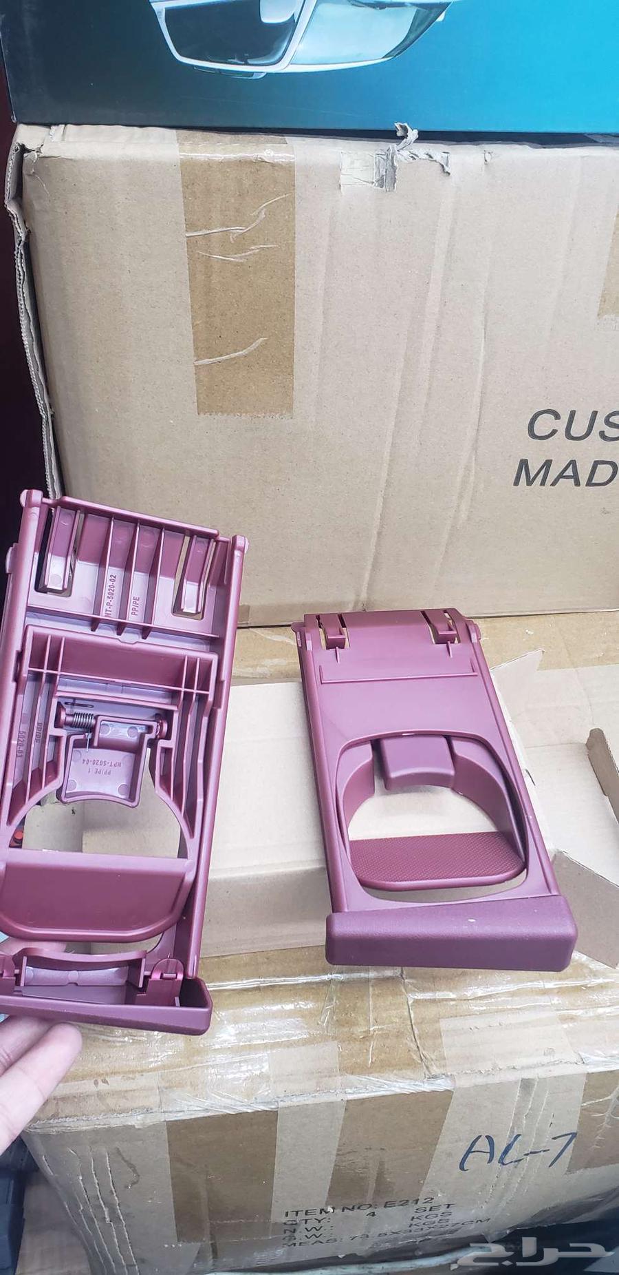 ديكورات هيلوكس داخليه64426955213826112