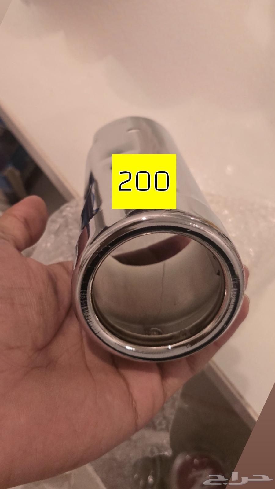 نيكل اقزوز زد64421377674243110