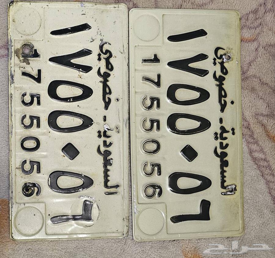 لوحة تراثية   اقتناء64261346397953110