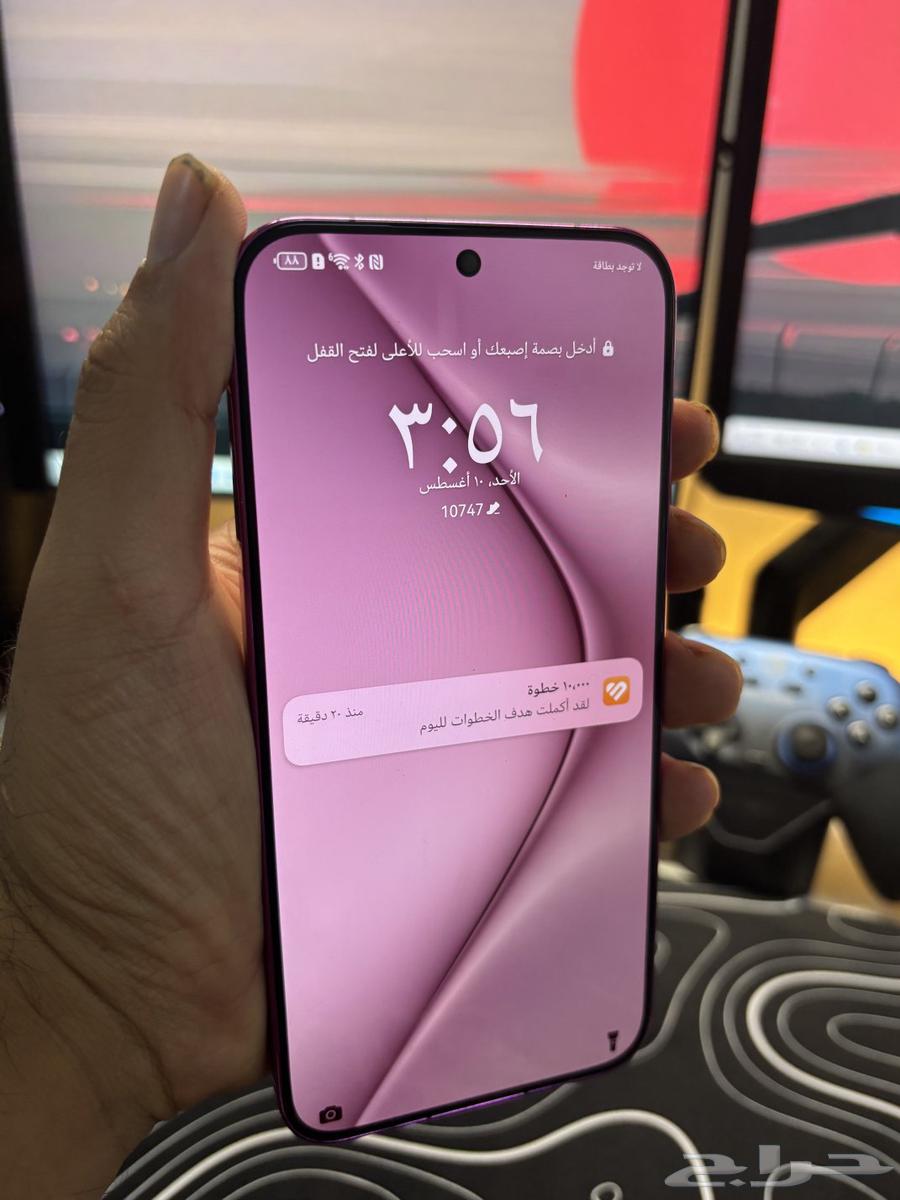 جهاز هواوي ببور 7064219232568834112