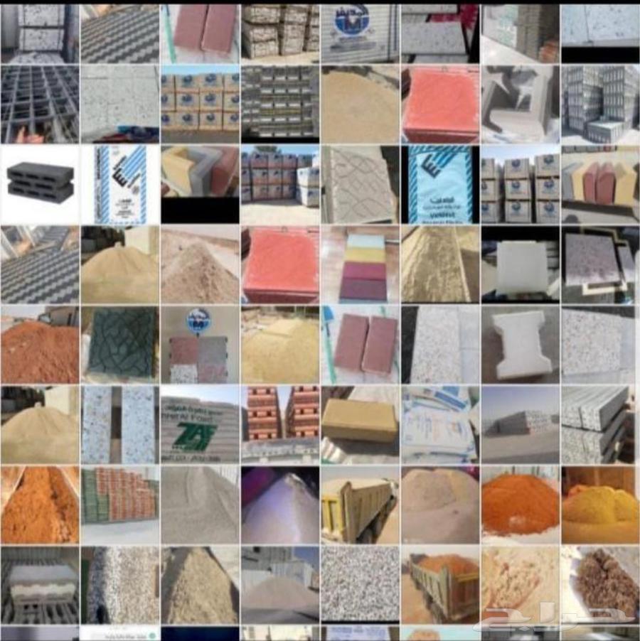 مواد بناء الرمال شارع الشاطئ64439932050434110