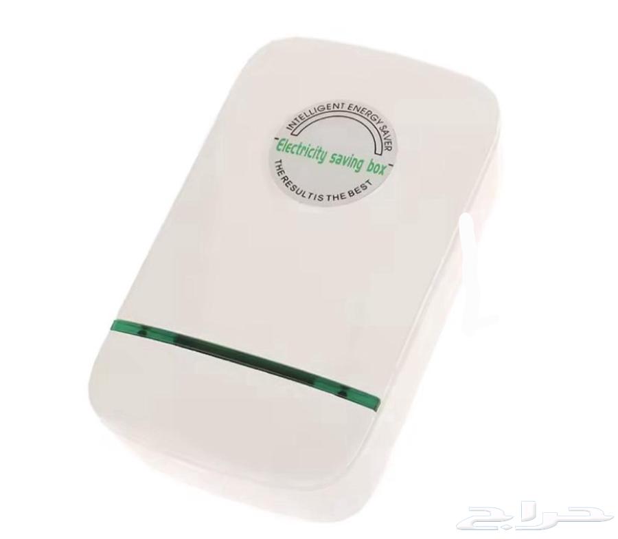 جهاز توفير الكهرباء مضمون ومجرب64398715436419110
