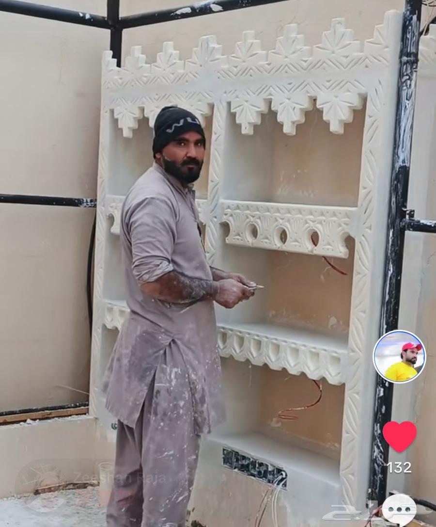 Gypsum board, gypsum edge, cement board, paint, ceramic plate64437813576577110