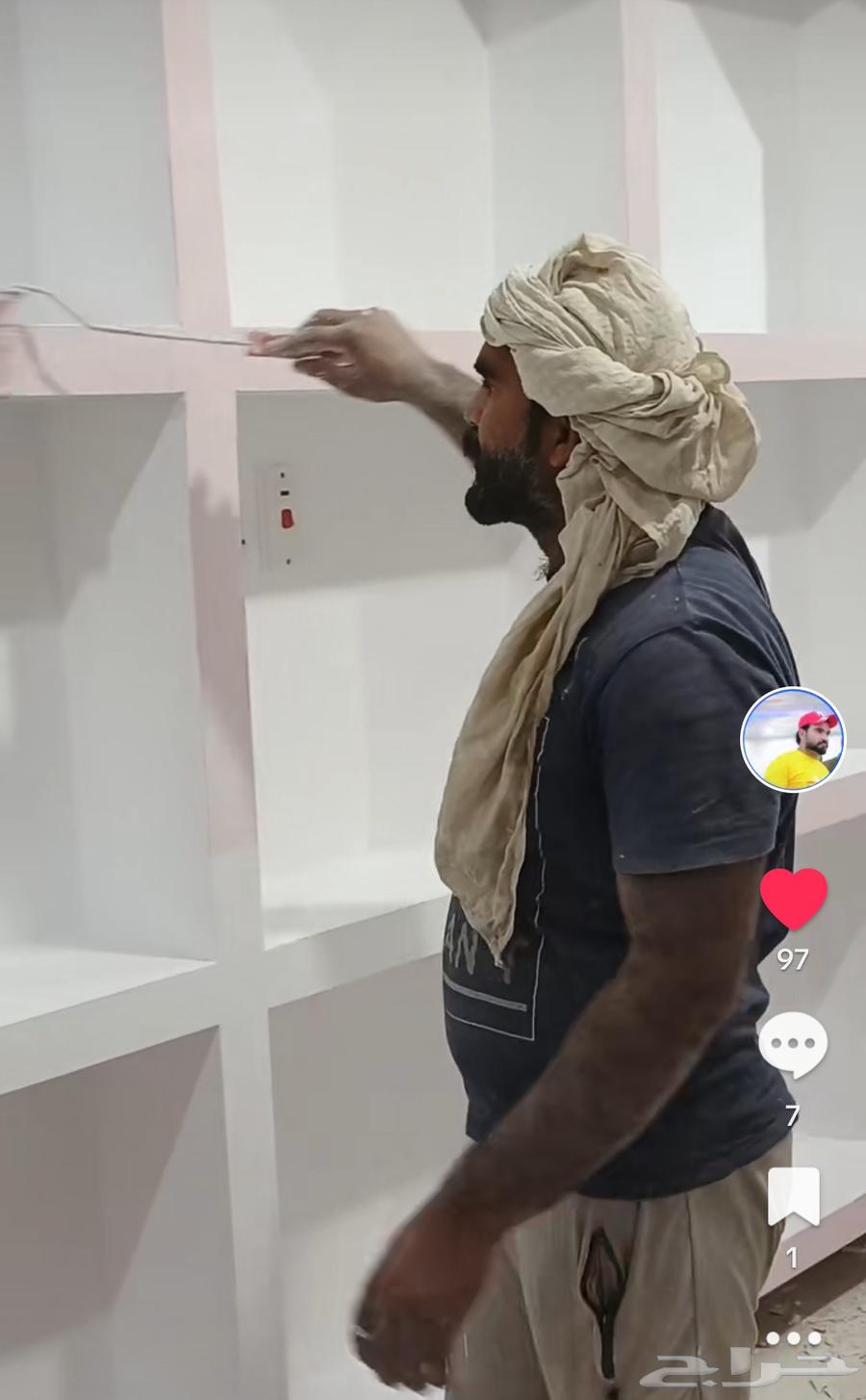 Gypsum board, gypsum edge, cement board, paint, ceramic plate64437813576577112