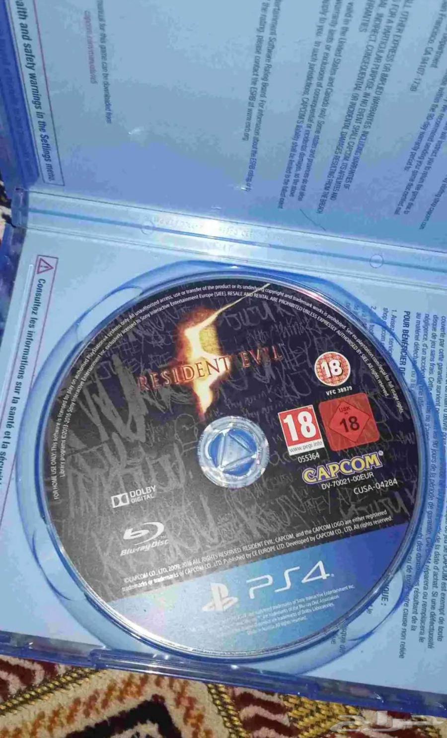 تومب رايدر.. و ريزنت ايفل 5 شغال و نظيف في استبدال كمان64234819029123114