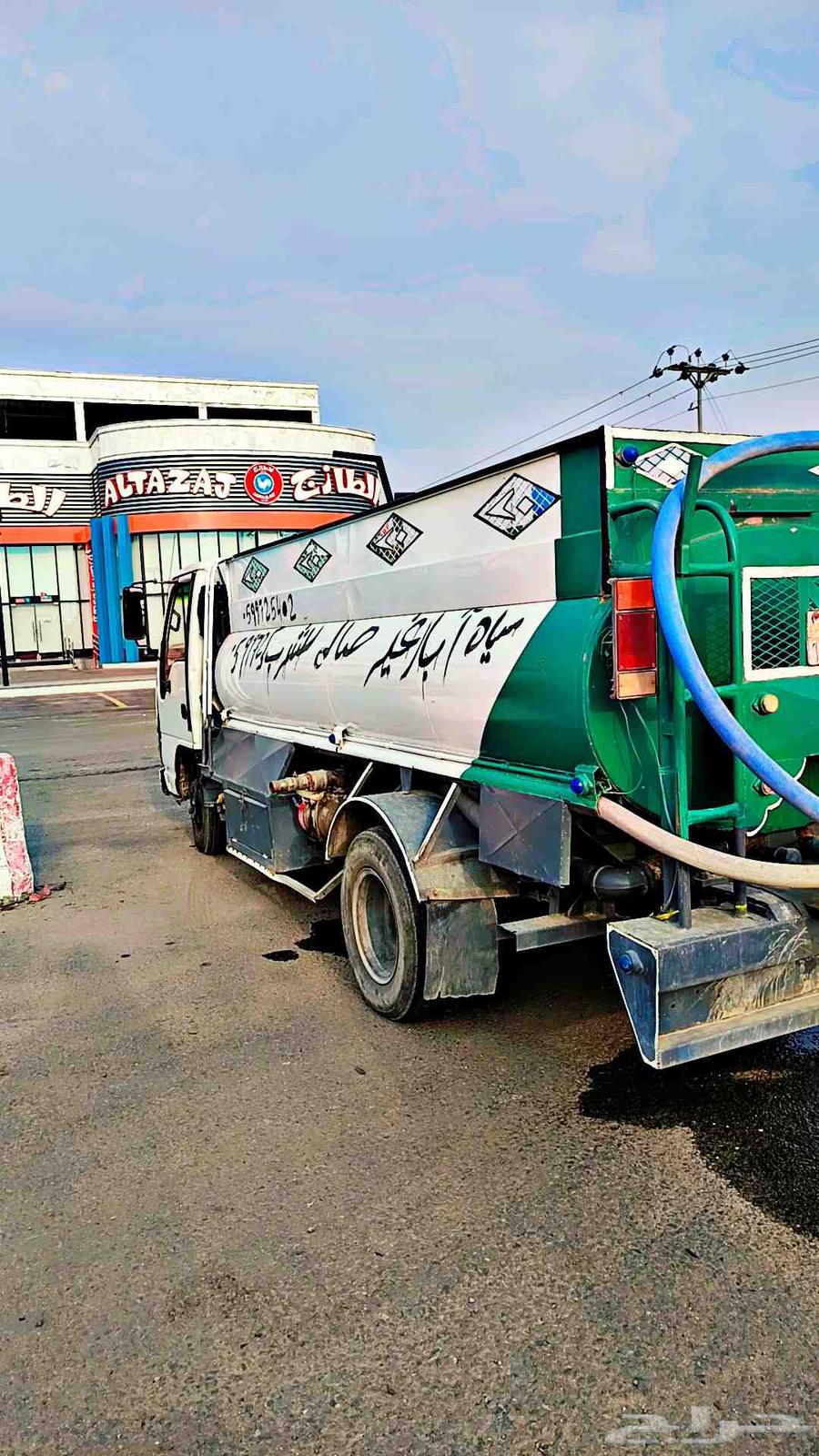 للبيع دىنا مودىل 200864429963225219112