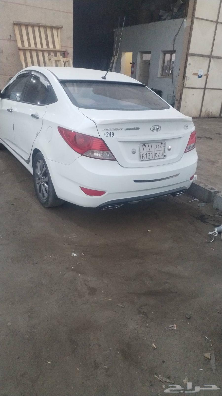 Accent 1664434155479169111