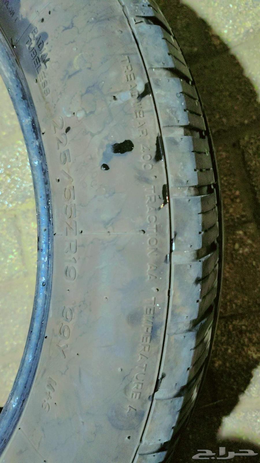 كفرين (إطارين) نوع نانكنج 225 55 1964439307041154114