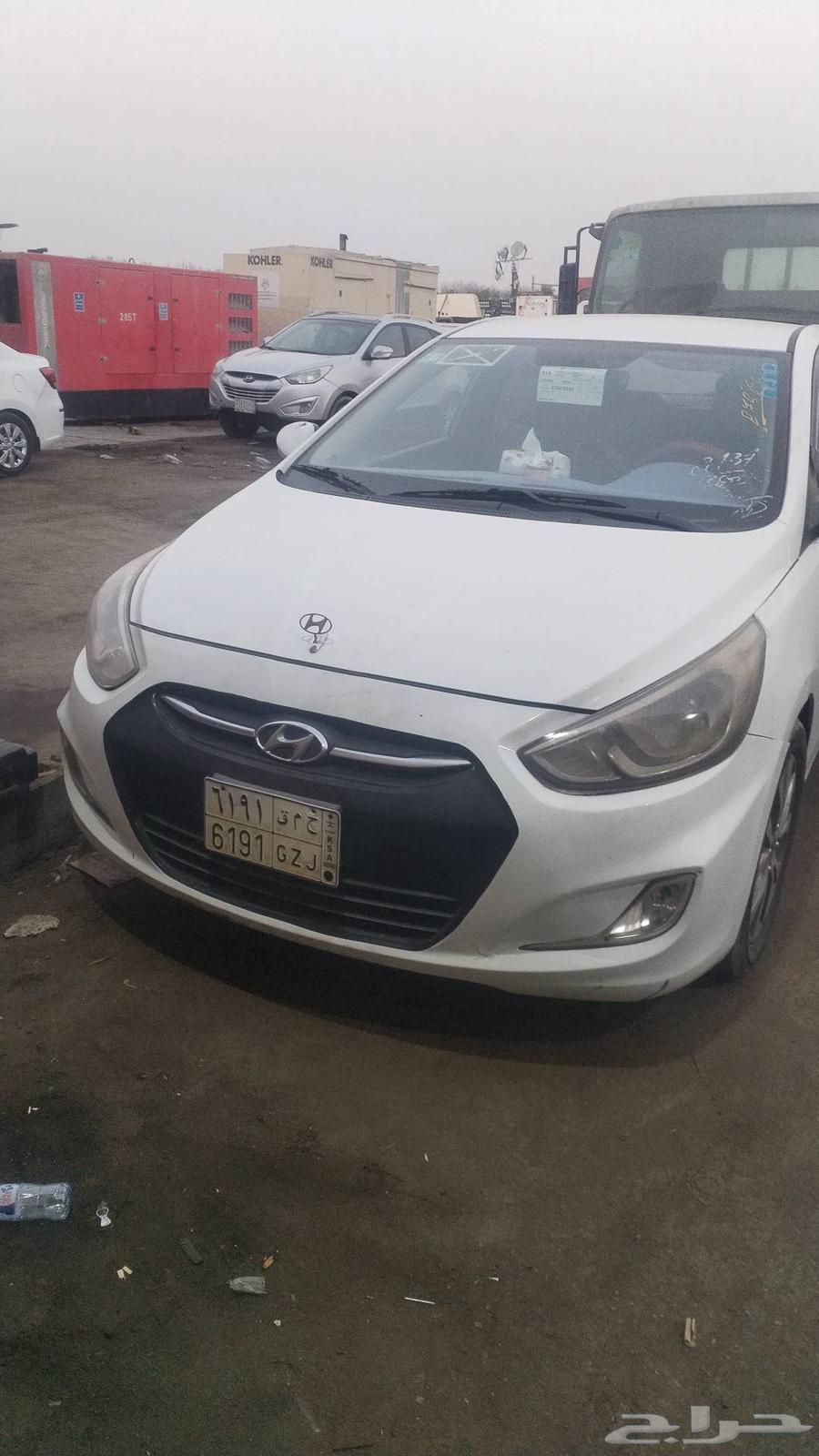 Accent 1664434155479169110