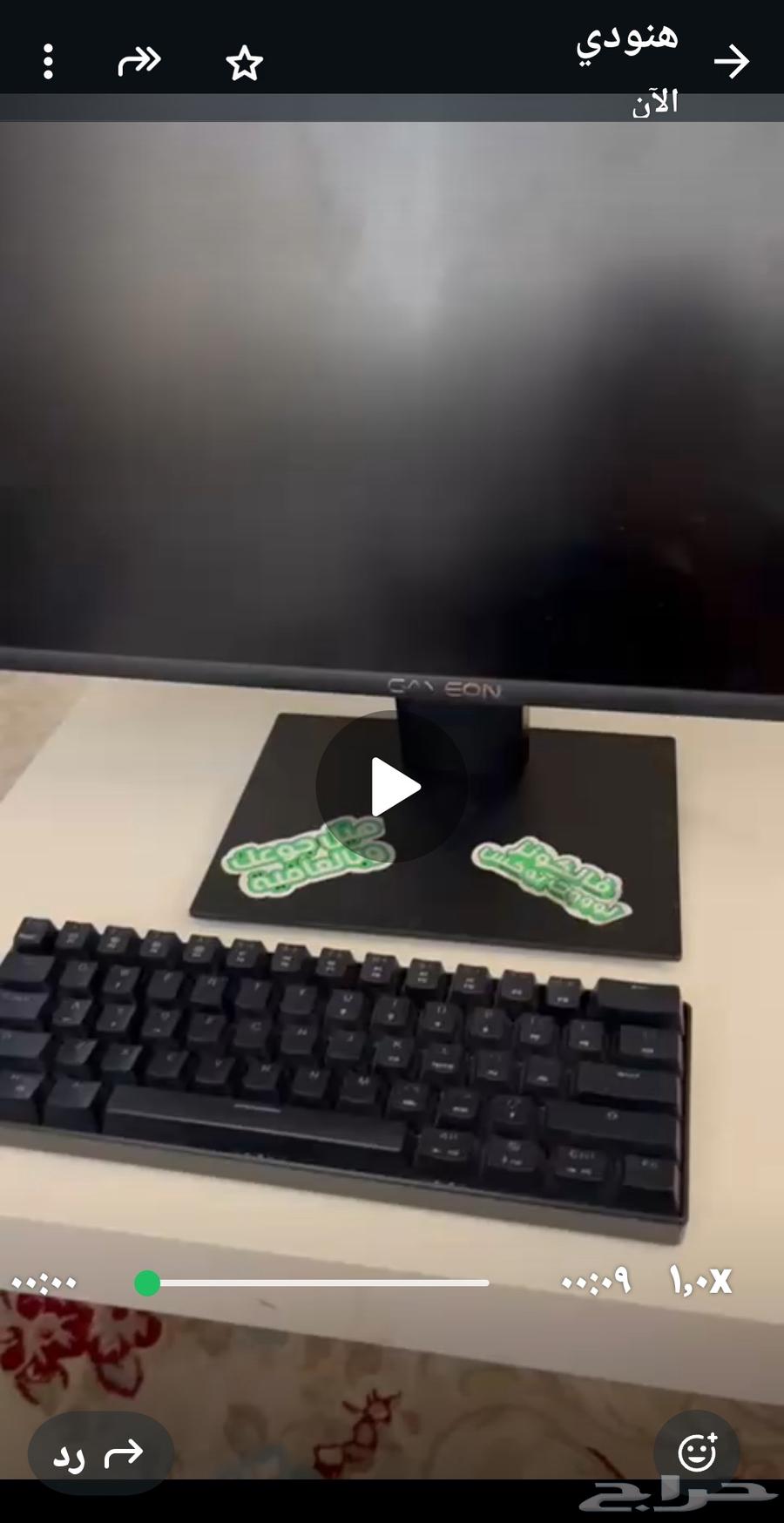 شاشة قيم أون 22بوصه وكيبورد ck61سويتش أزرق وسماعه63619067209217113