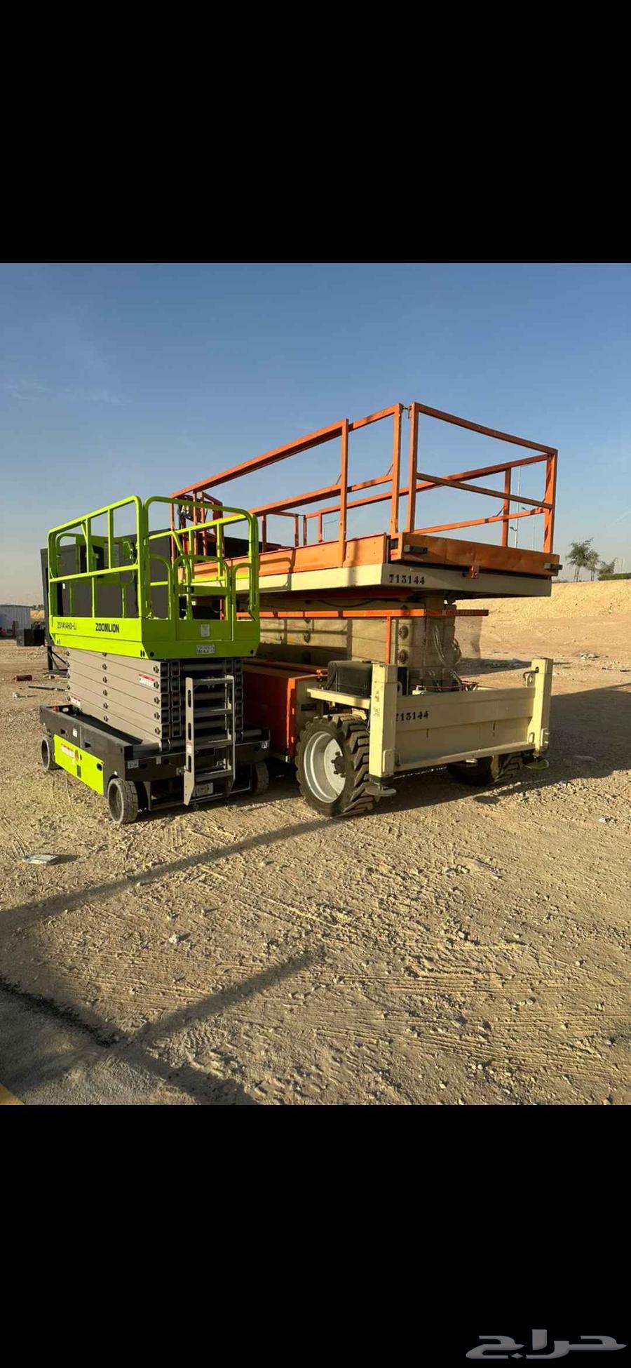 سيزر ليفت و مان ليفت و فوركليفت للايجار64429627505537114