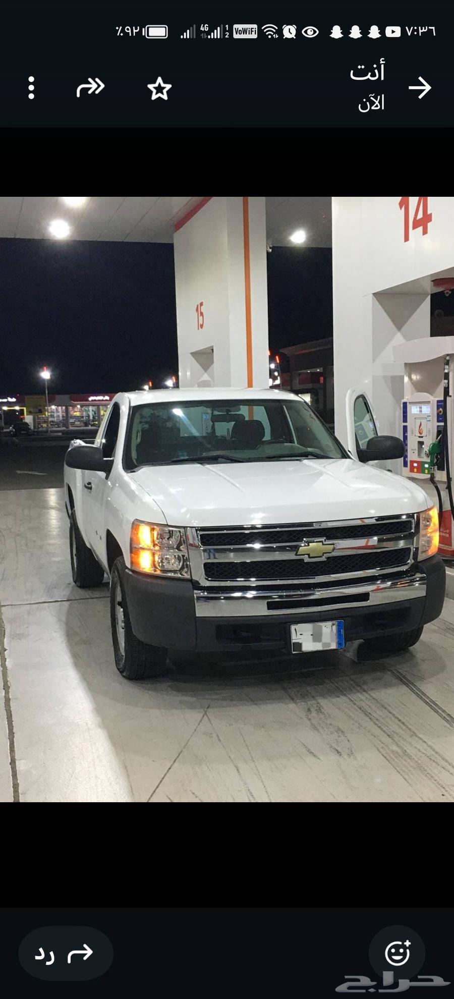 سلفرادو للبيع64438042274178111