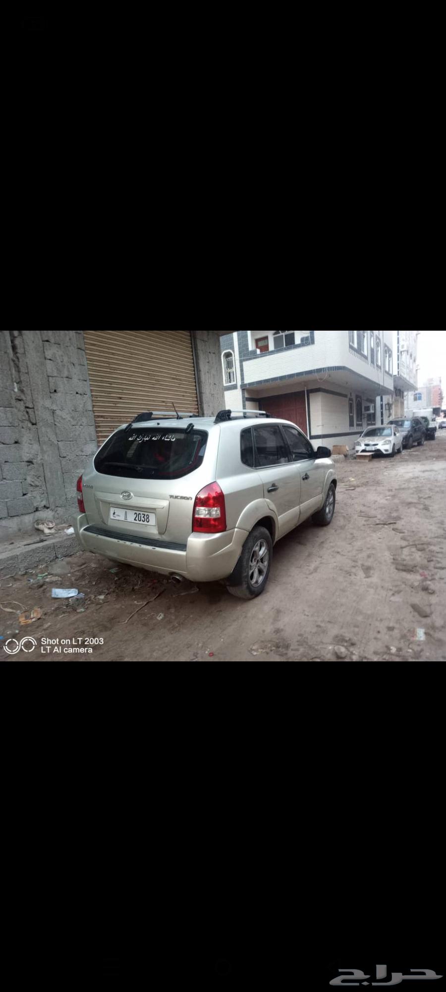 توسان 2009 سنجل64439104922625110