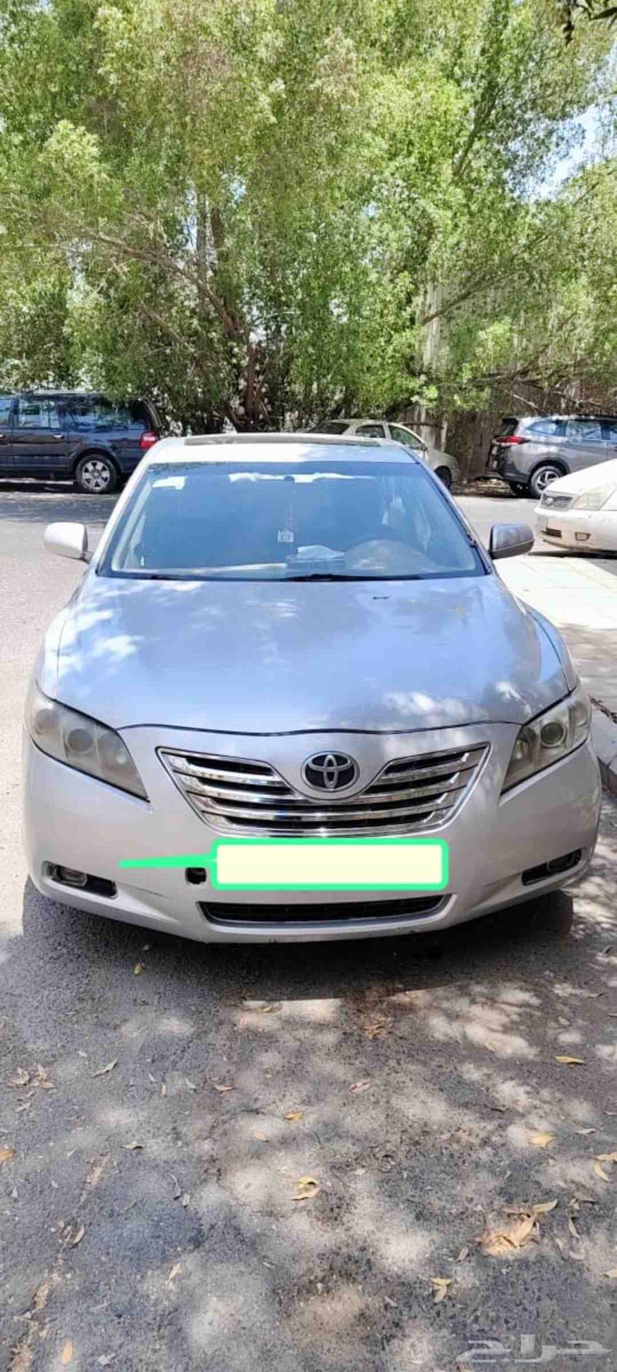 Gear and engine are fine AC is cold Contact photographer64438256856065110