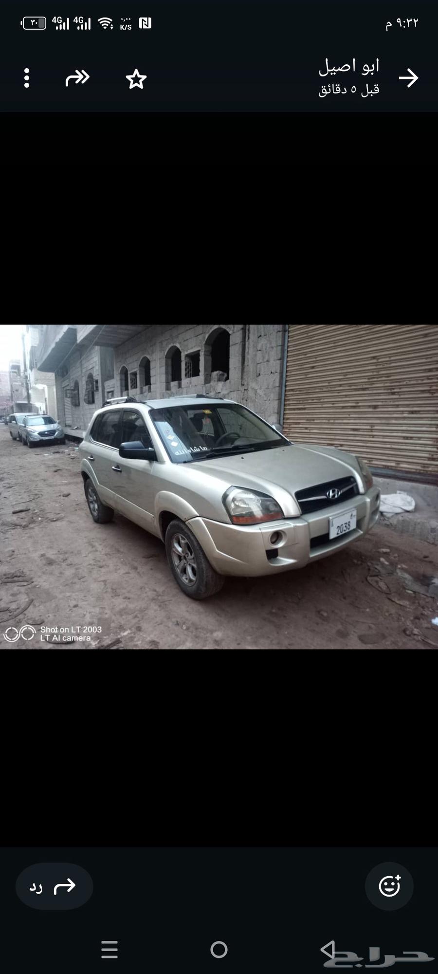 توسان 2009 سنجل64439104922625111