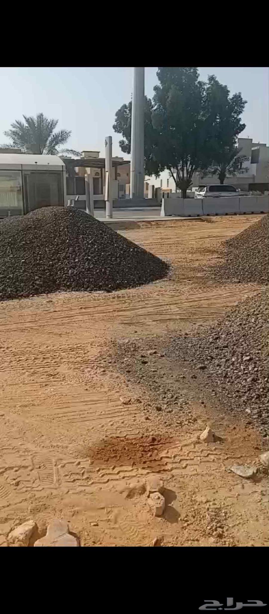 Supply of red sand, concrete pouring, and all building materials64429573021569114