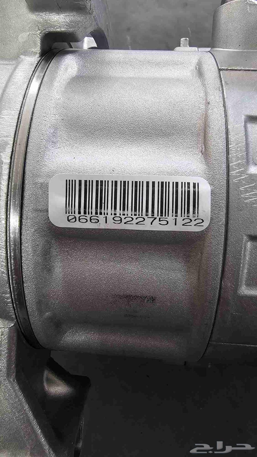 كمبرسر التيما 2013-2018 اصلي64432183433475110