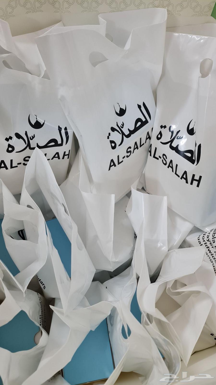 20 ساعه تصلح هدايا للبيع64257071237377110