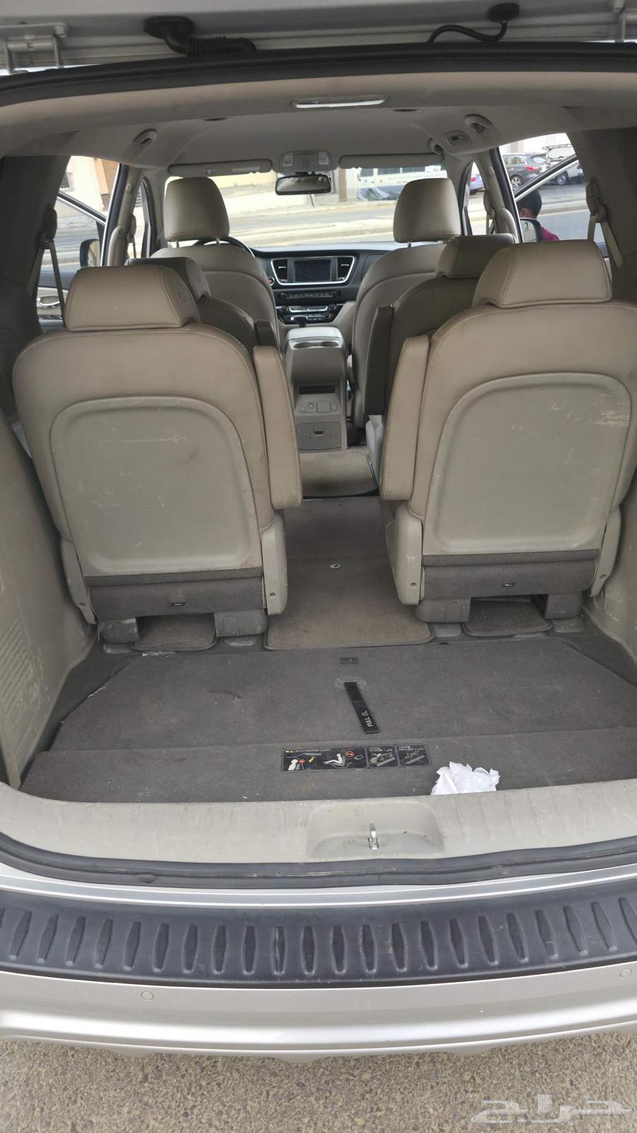 كيا كرنفال 202064436386587137112