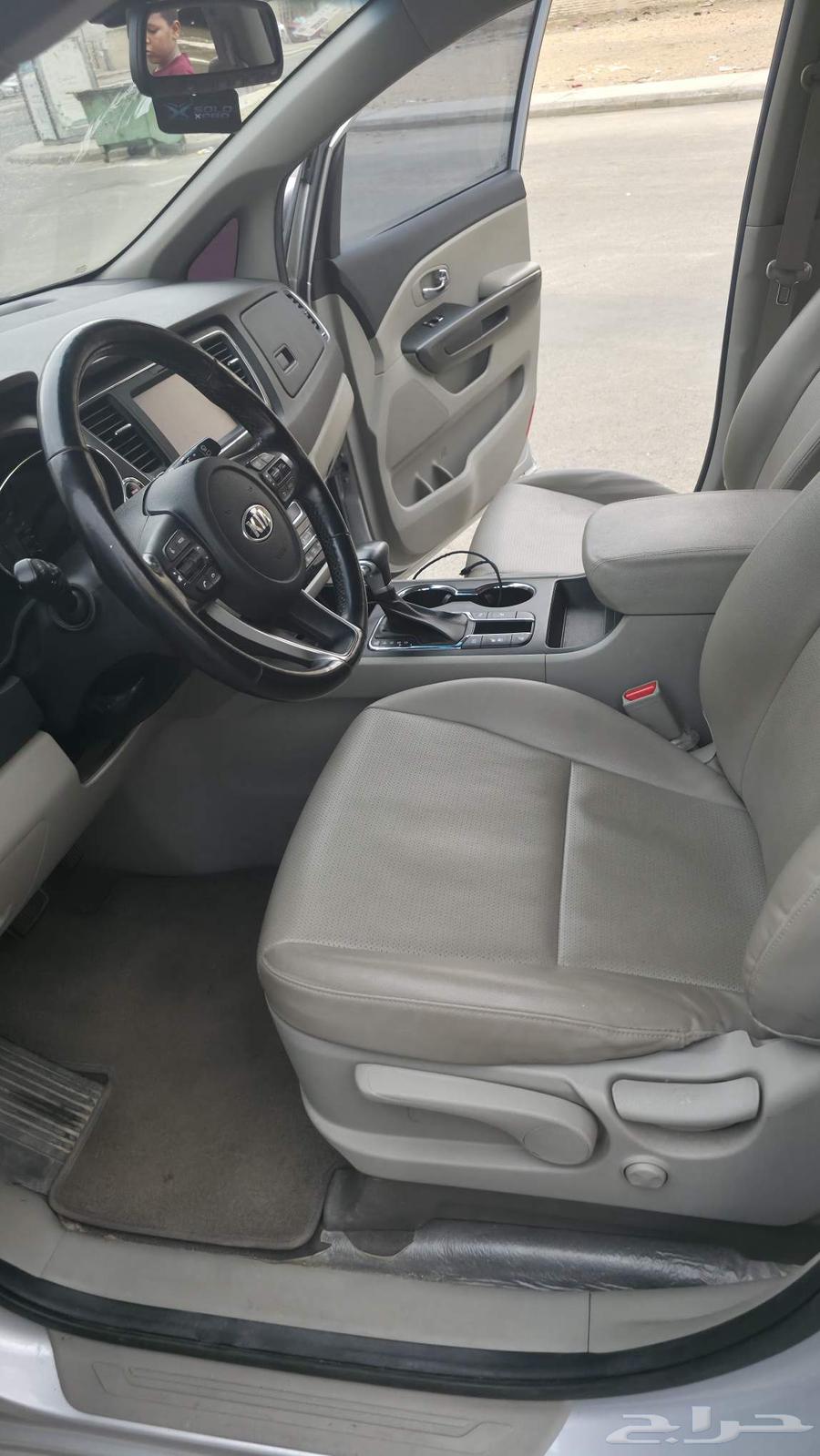 كيا كرنفال 202064436386587137110