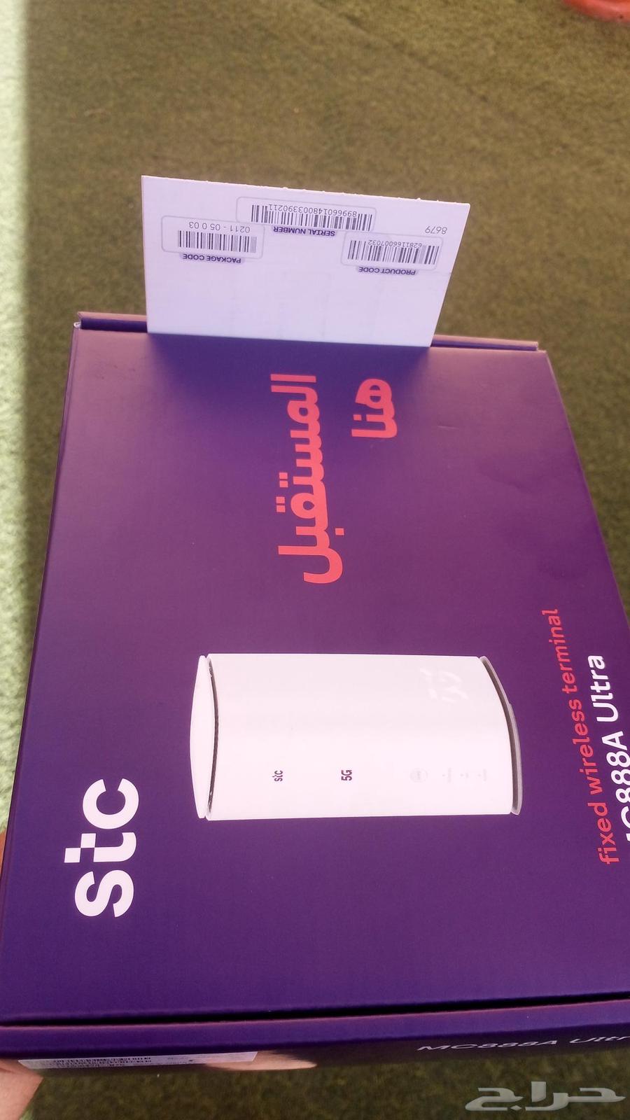 مندوب ألياف بصرية عروض64242263885698114