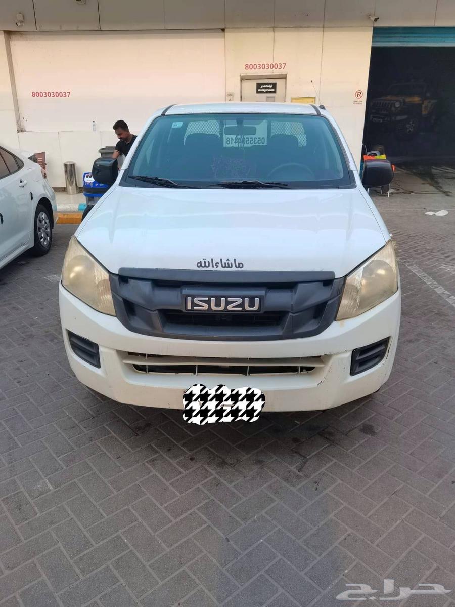 For sale Isuzu D-Max 2015, very clean64429008840450111