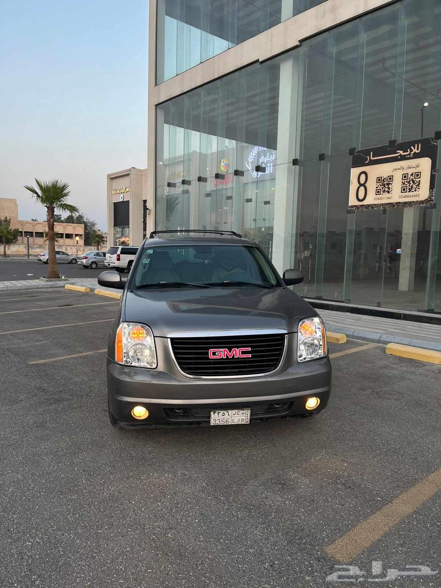 يوكن ممشى قليل64435490393217112