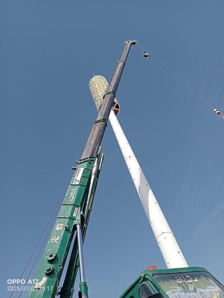 كرين لليجار رافع شوقيه مشوار يوميه جده64429883103361111