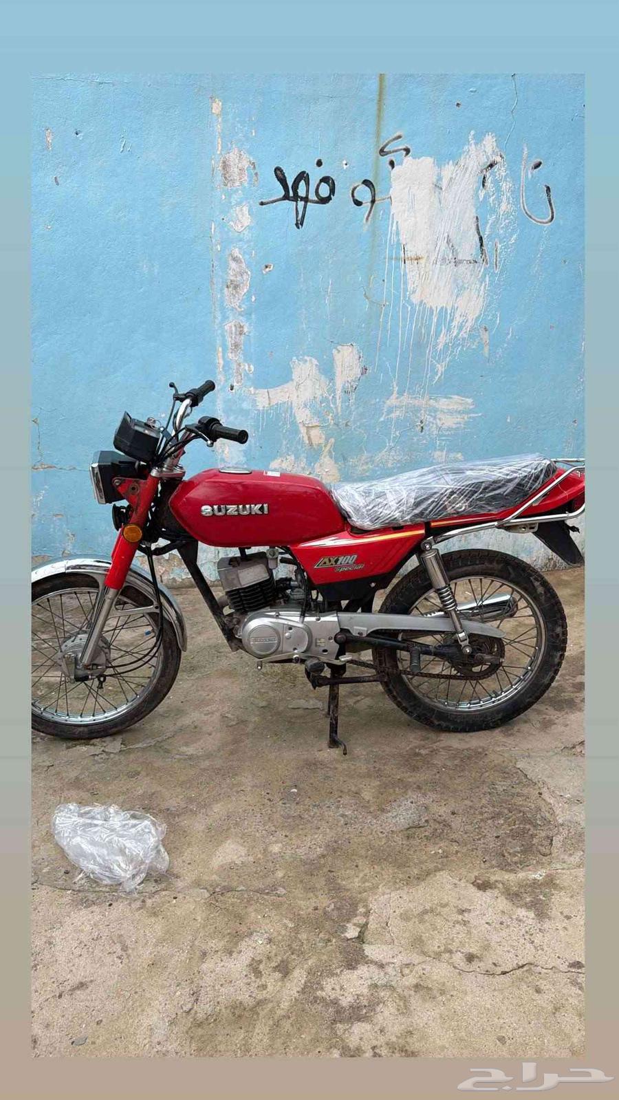 دباب سوزوكي الاصلي64434387605761111