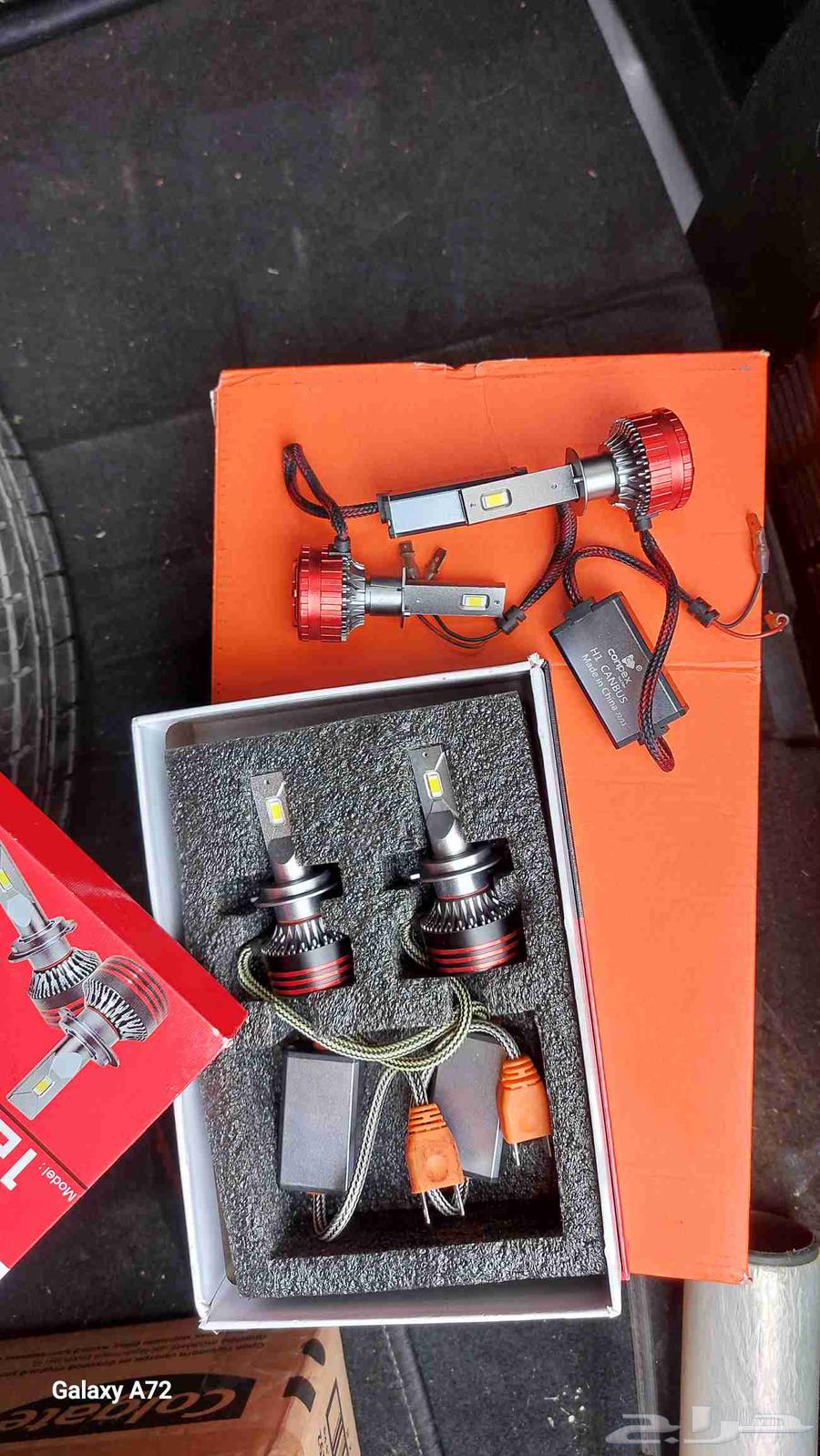 LED bulb h1 h7 Acho Al Jadeed with box and warranty64436964102273111